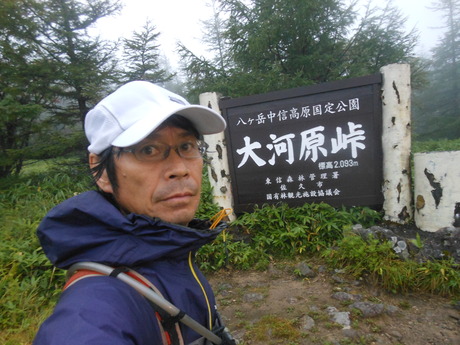 c0206177_17595737.jpg