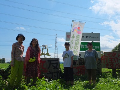 a0180681_18433561.jpg