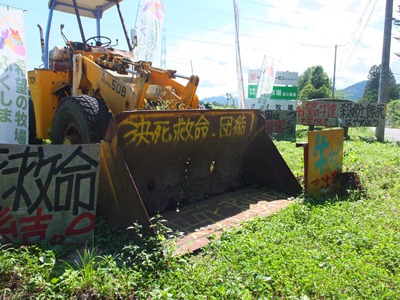 a0180681_1843548.jpg