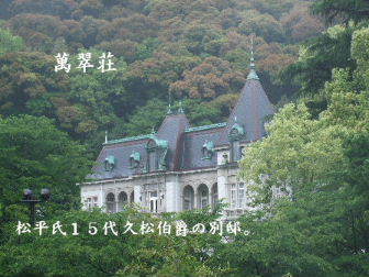 f0039281_183449.jpg