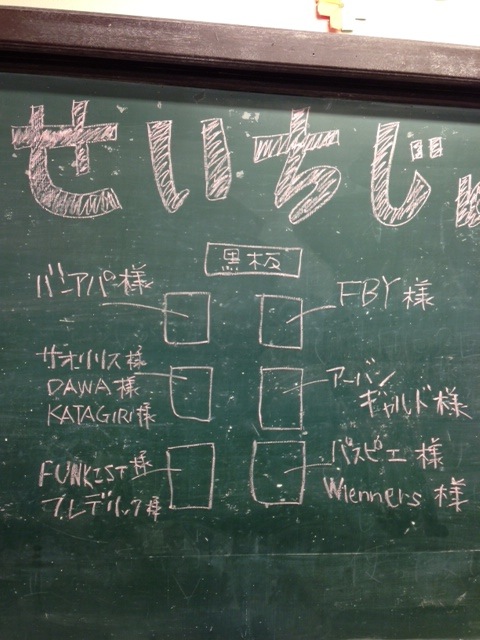 a0087389_0212844.jpg