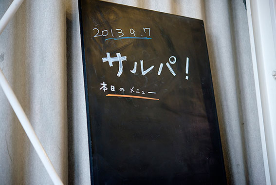 d0092089_1723791.jpg