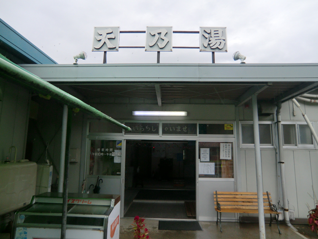 c0292312_2227561.jpg