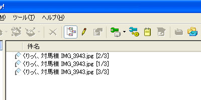 d0015124_18354182.gif