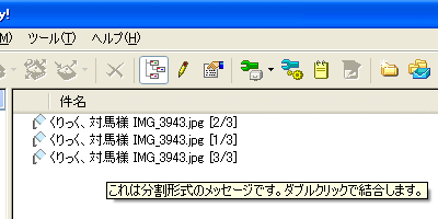 d0015124_18354444.gif