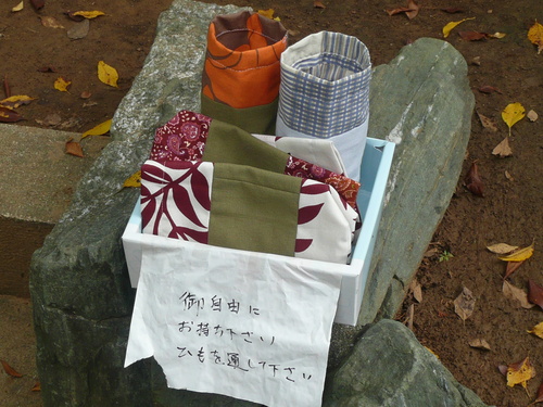c0009528_2135698.jpg