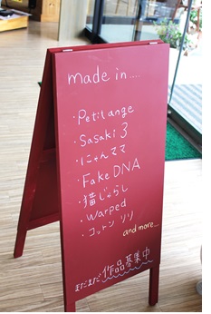 c0248067_13215637.jpg