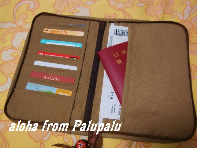 d0198074_004318.jpg