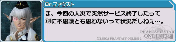 f0203977_1363940.png