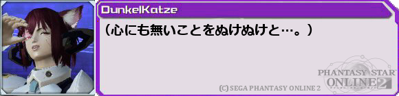f0203977_1365691.png