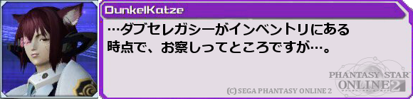 f0203977_1383017.png