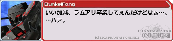 f0203977_139286.png