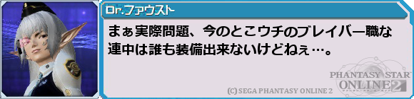 f0203977_1401967.png