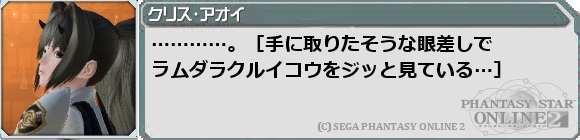 f0203977_140760.png