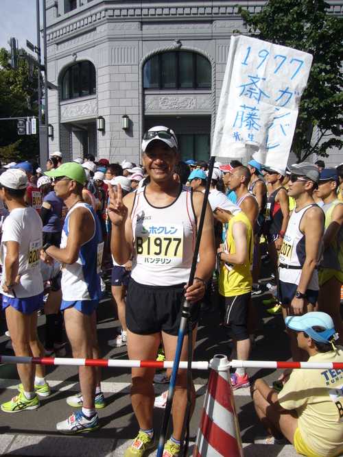 f0013998_21314565.jpg