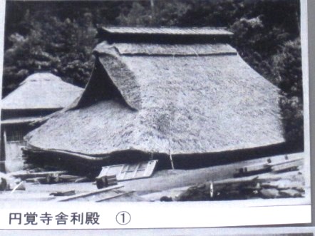e0245404_14324467.jpg