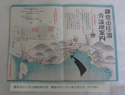 e0245404_14362082.jpg