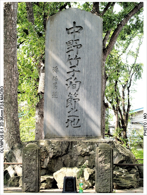 c0185705_16542565.jpg