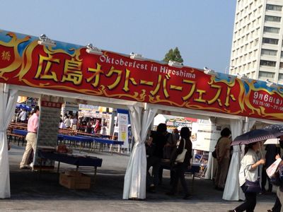 e0177509_2356115.jpg