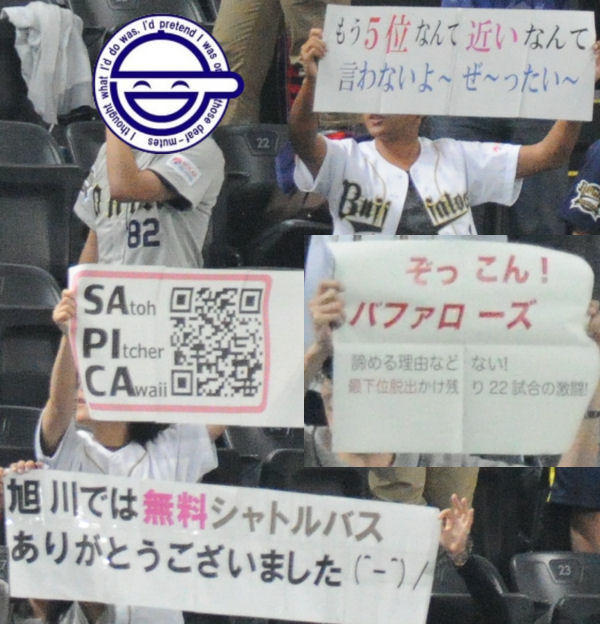 e0126914_0232195.jpg