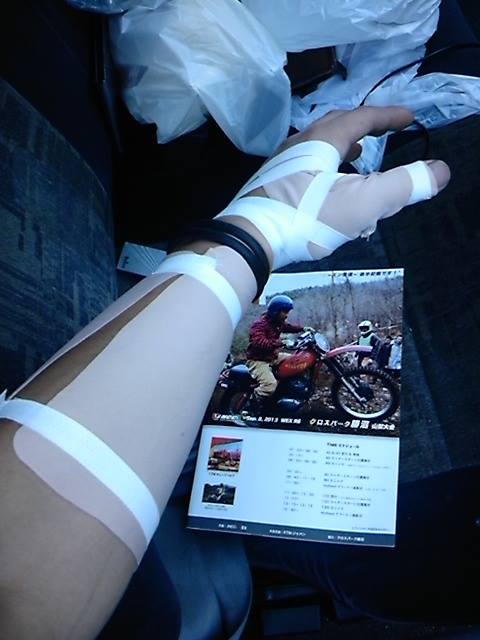 c0223419_149386.jpg