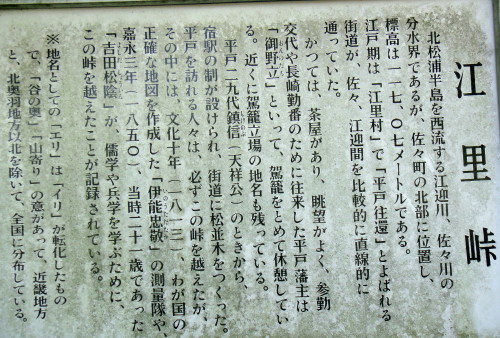 c0179351_10234810.jpg