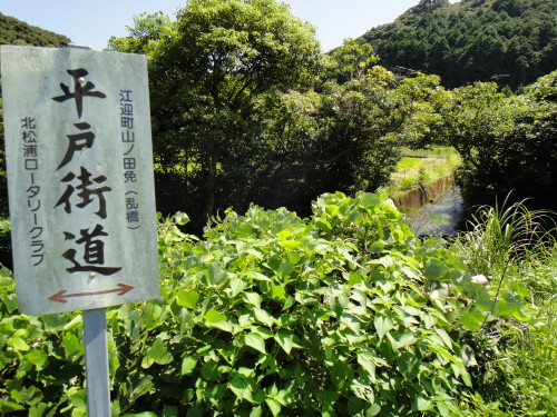 c0179351_10294864.jpg