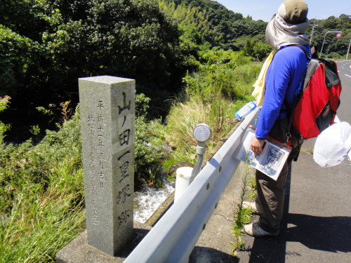 c0179351_114929.jpg