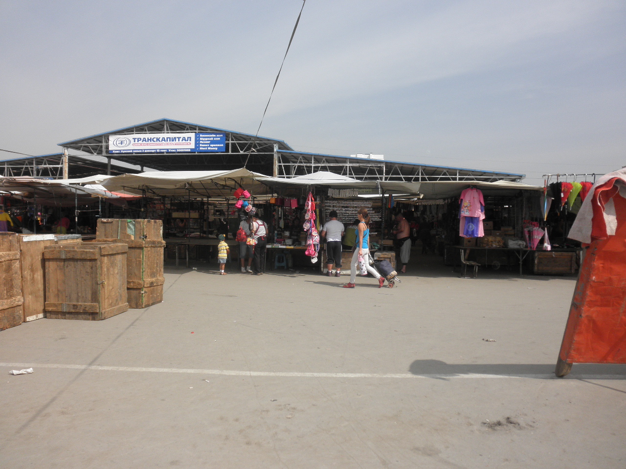 b0096273_21532360.jpg