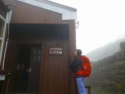 f0182173_20585240.jpg