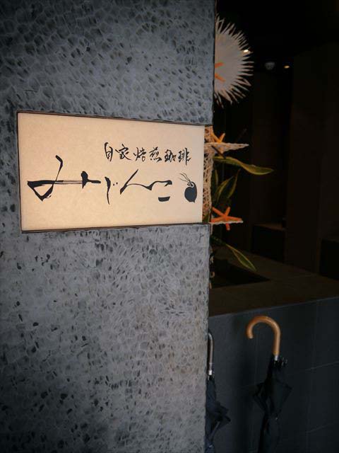 f0167281_1517650.jpg