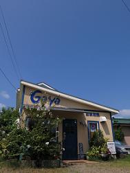 e0130185_1130859.jpg