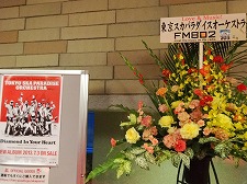 b0097689_8531063.jpg