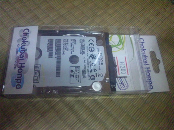 c0092693_1728175.jpg