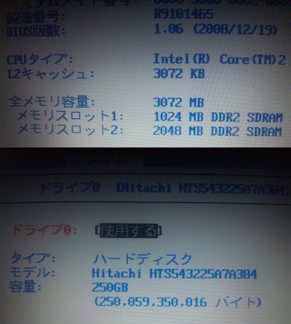 c0092693_175335.jpg
