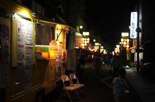 f0226293_7482638.jpg