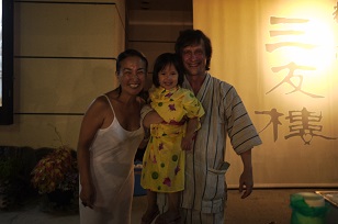 f0226293_7483531.jpg
