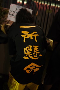 f0226293_7485154.jpg