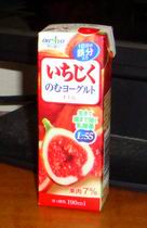 a0027598_22433622.jpg