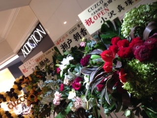 c0172698_10331528.jpg