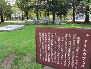 e0033301_1022916.jpg