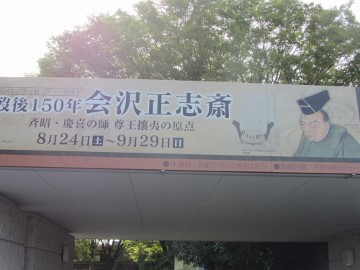 e0033301_9471165.jpg