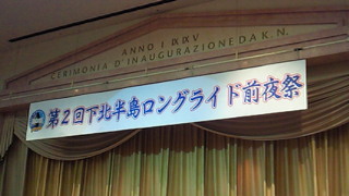 d0149105_2024330.jpg