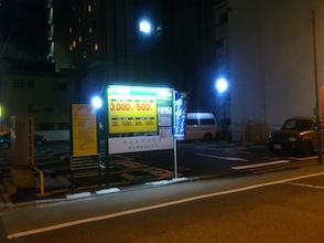 d0106518_22183098.jpg