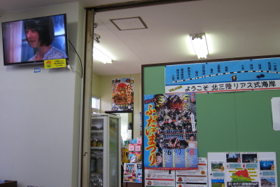 e0133025_22501281.jpg