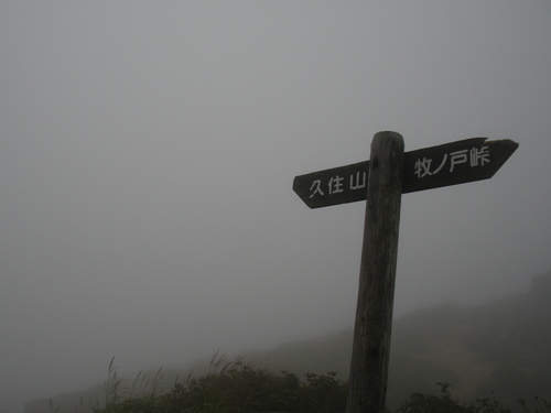 a0289641_21324481.jpg