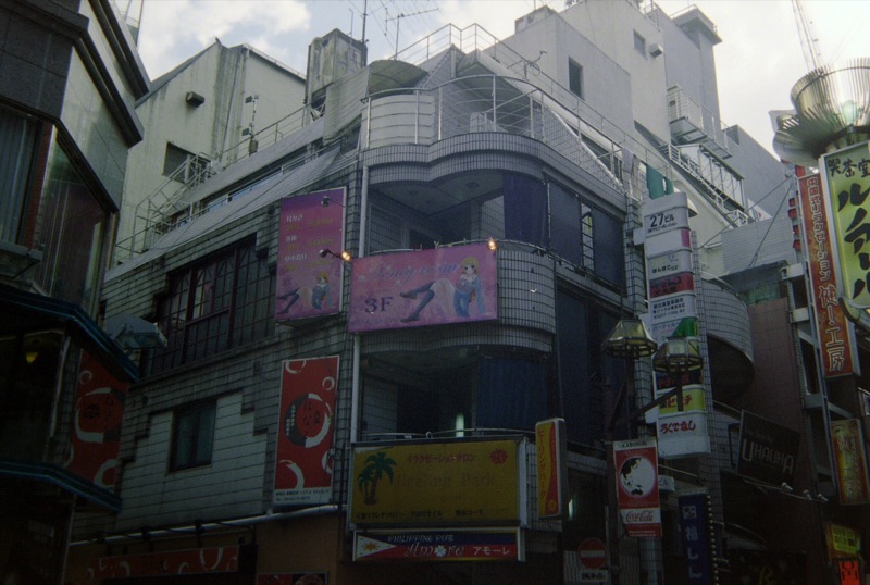 d0089742_1403083.jpg