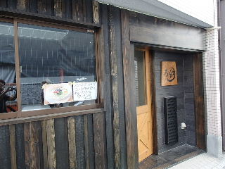 d0063149_1034721.jpg