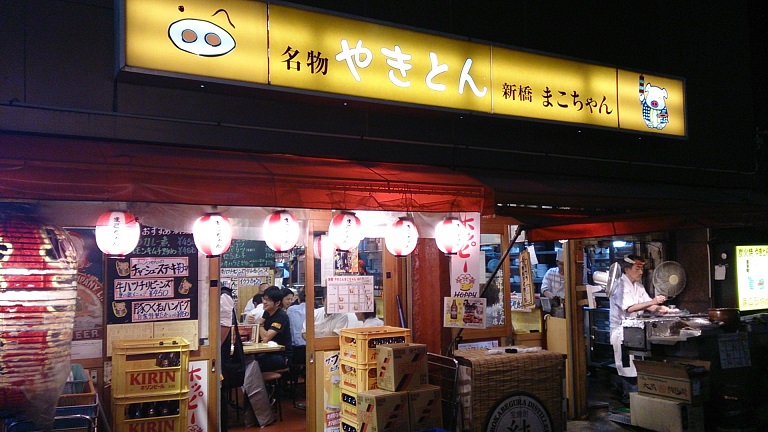 f0067354_9445920.jpg