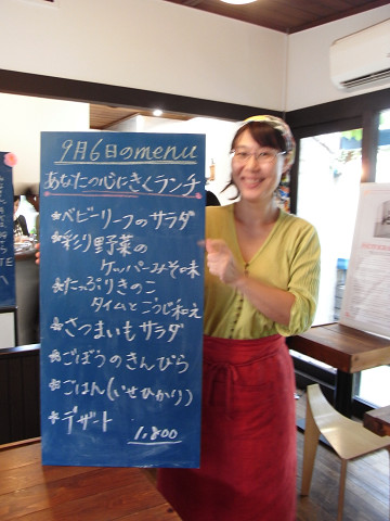 a0258856_039355.jpg